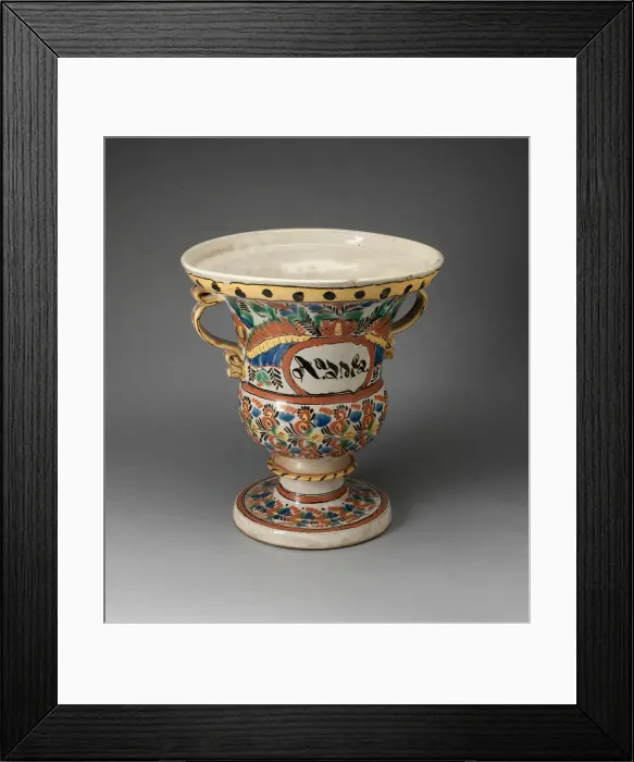 Framed Print : Two-Handled Jardiniere, 1825-1875. Creator: Unknown Framed Print : Two-Handled Jardiniere, 1825-1875. Creator: Unknown