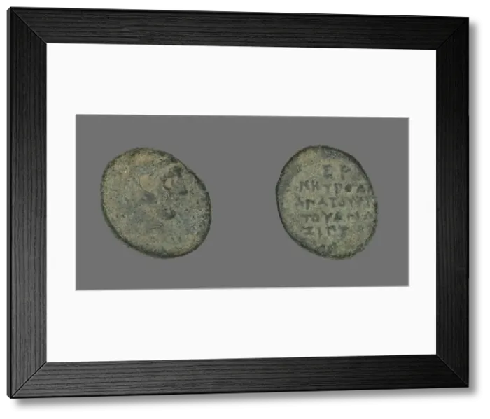 Framed Print : Coin Depicting the Hero Herakles, about 300-200 BCE. Creator: Unknown Framed Print : Coin Depicting the Hero Herakles, about 300-200 BCE. Creator: Unknown