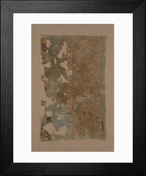 Framed Print : Sampler, Peru, A. D. 1 / 200. Creator: Unknown Framed Print : Sampler, Peru, A. D. 1 / 200. Creator: Unknown