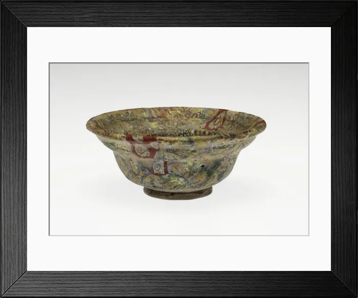 Framed Print : Bowl or Cup, Late 1st century BC-early 1st century CE. Creator: Unknown Framed Print : Bowl or Cup, Late 1st century BC-early 1st century CE. Creator: Unknown