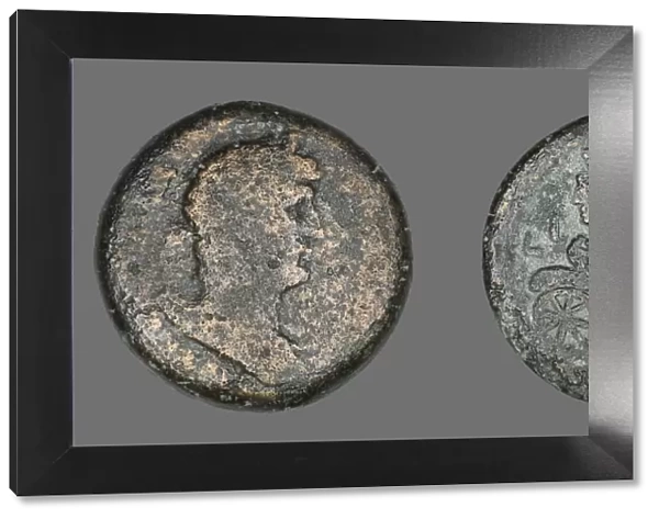 Coin Portraying Emperor Hadrian, 133-134. Creator: Unknown