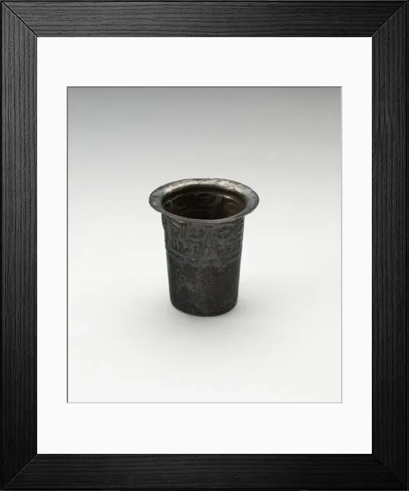 Framed Print : Beaker with Repouse Motifs Under Rim, A. D. 600 / 1000. Creator: Unknown Framed Print : Beaker with Repouse Motifs Under Rim, A. D. 600 / 1000. Creator: Unknown