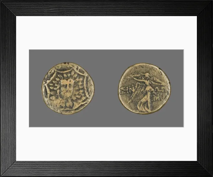 Framed Print : Coin Depicting a Gorgoneion, 120-63 BCE. Creator: Unknown Framed Print : Coin Depicting a Gorgoneion, 120-63 BCE. Creator: Unknown