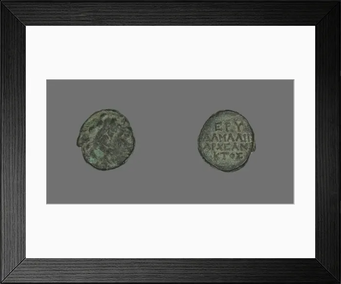 Framed Print : Coin Depicting the Hero Herakles, about 300-200 BCE. Creator: Unknown Framed Print : Coin Depicting the Hero Herakles, about 300-200 BCE. Creator: Unknown