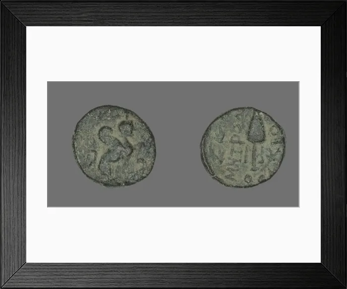 Framed Print : Coin Depicting Sphinx, after 84 BCE. Creator: Unknown Framed Print : Coin Depicting Sphinx, after 84 BCE. Creator: Unknown