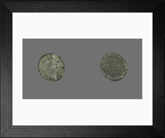 Framed Print : Coin Depicting the Hero Herakles or the God Dionysos (?), 3rd century BCE and later Framed Print : Coin Depicting the Hero Herakles or the God Dionysos (?), 3rd century BCE and later