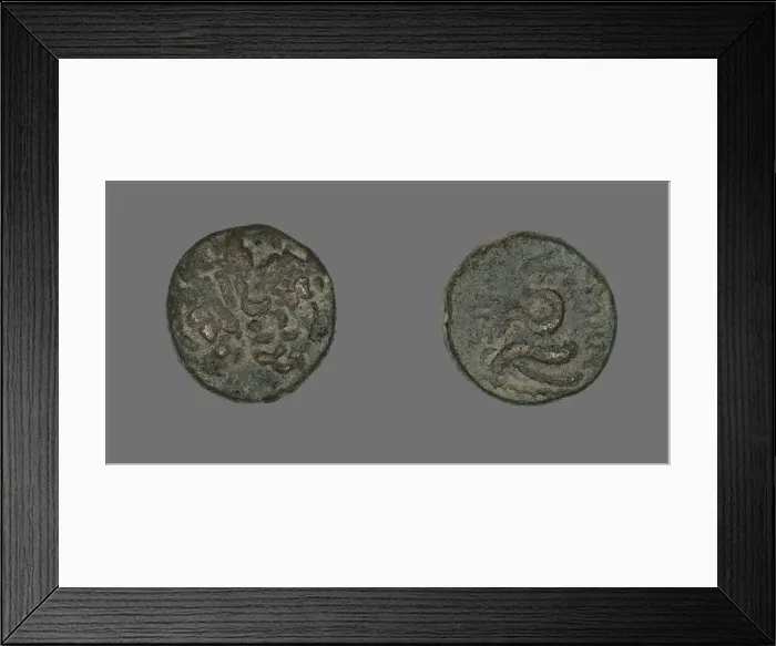 Framed Print : Coin Depicting the God Asklepios (?), probably Late Hellenistic Period, about 200 / 133 BCE Framed Print : Coin Depicting the God Asklepios (?), probably Late Hellenistic Period, about 200 / 133 BCE