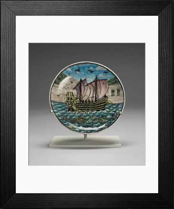 Framed Print : Plate, England, c. 1900. Creators: William de Morgan, Charles Passenger Framed Print : Plate, England, c. 1900. Creators: William de Morgan, Charles Passenger