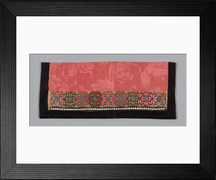 Framed Print : Band (for Womans Trousers), China, 1875 / 1900. Creator: Unknown Framed Print : Band (for Womans Trousers), China, 1875 / 1900. Creator: Unknown