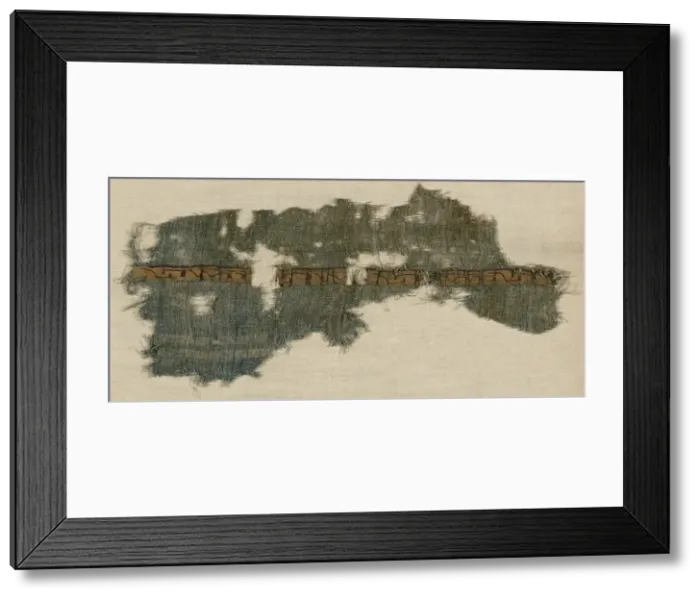 Framed Print : Fragment, Egypt, Fatimid period (969-1171). Creator: Unknown Framed Print : Fragment, Egypt, Fatimid period (969-1171). Creator: Unknown