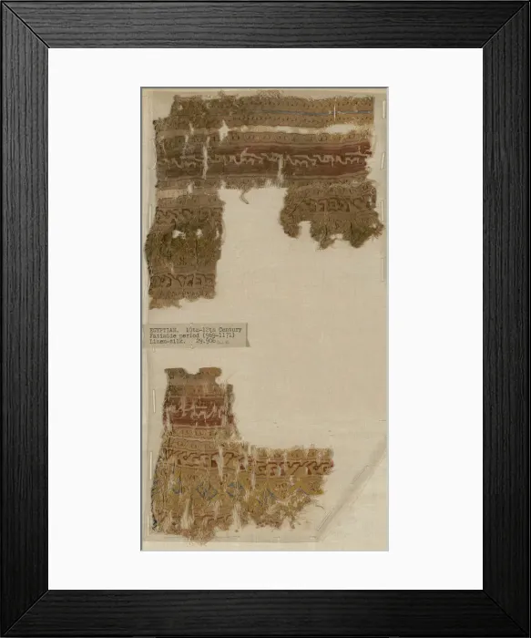 Framed Print : Fragments, Egypt, Fatimid period (969-1171). Creator: Unknown Framed Print : Fragments, Egypt, Fatimid period (969-1171). Creator: Unknown