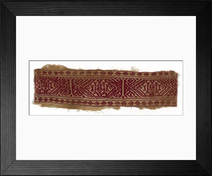 Framed Print : Border, Egypt, Ayyubid period (1171-1250) / Mamluk period (1250-1517), 13 / 14th century Framed Print : Border, Egypt, Ayyubid period (1171-1250) / Mamluk period (1250-1517), 13 / 14th century
