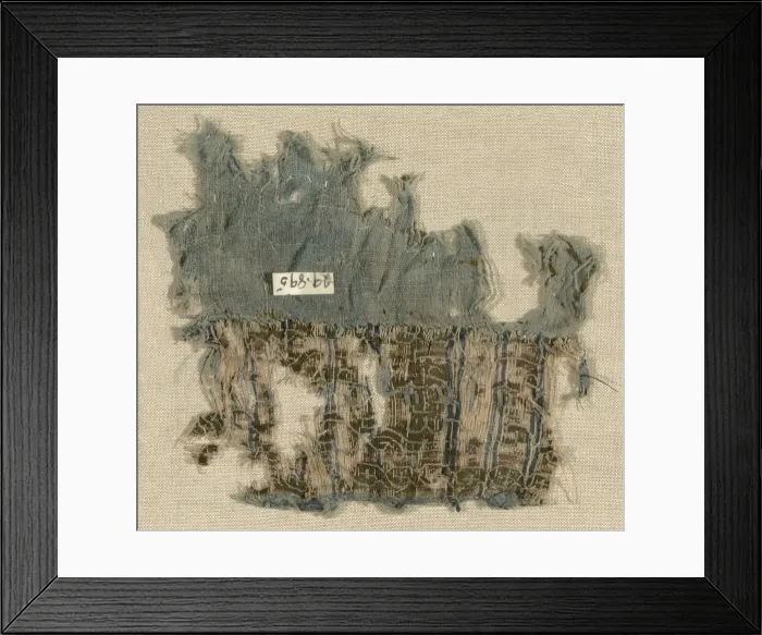 Framed Print : Fragment, Egypt, Fatimid period (969-1171). Creator: Unknown Framed Print : Fragment, Egypt, Fatimid period (969-1171). Creator: Unknown