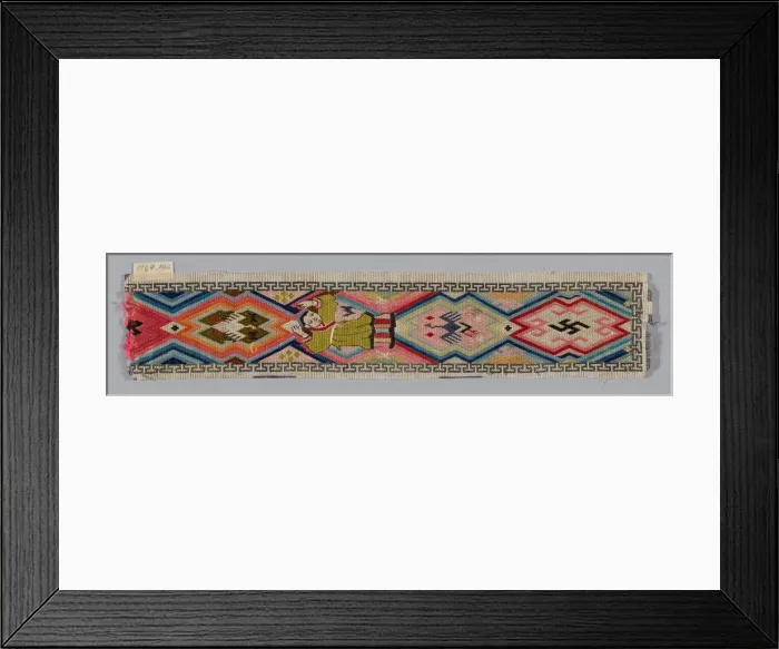 Framed Print : Trouser Band, China, Qing dynasty (1644-1911), 1875 / 1900. Creator: Unknown Framed Print : Trouser Band, China, Qing dynasty (1644-1911), 1875 / 1900. Creator: Unknown