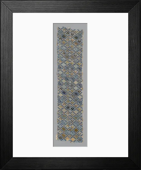 Framed Print : Womans Sleeve Band, China, Qing dynasty (1644-1911), 1875 / 1900. Creator: Unknown Framed Print : Womans Sleeve Band, China, Qing dynasty (1644-1911), 1875 / 1900. Creator: Unknown