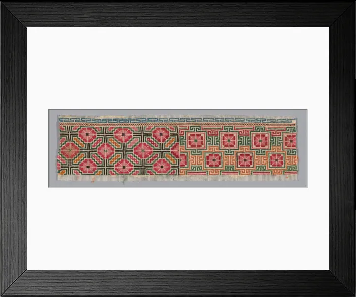 Framed Print : Band, China, Qing dynasty (1644-1911), 1875 / 1900. Creator: Unknown Framed Print : Band, China, Qing dynasty (1644-1911), 1875 / 1900. Creator: Unknown