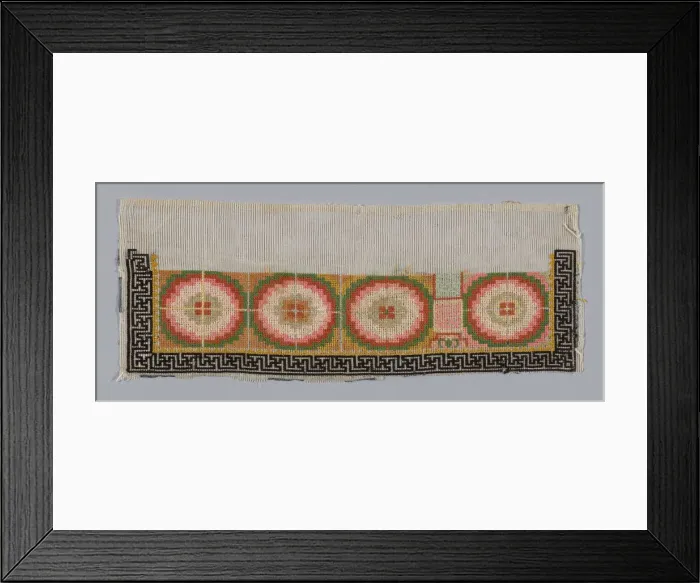 Framed Print : Trouser Band, China, Qing dynasty (1644-1911), 1875 / 1900. Creator: Unknown Framed Print : Trouser Band, China, Qing dynasty (1644-1911), 1875 / 1900. Creator: Unknown