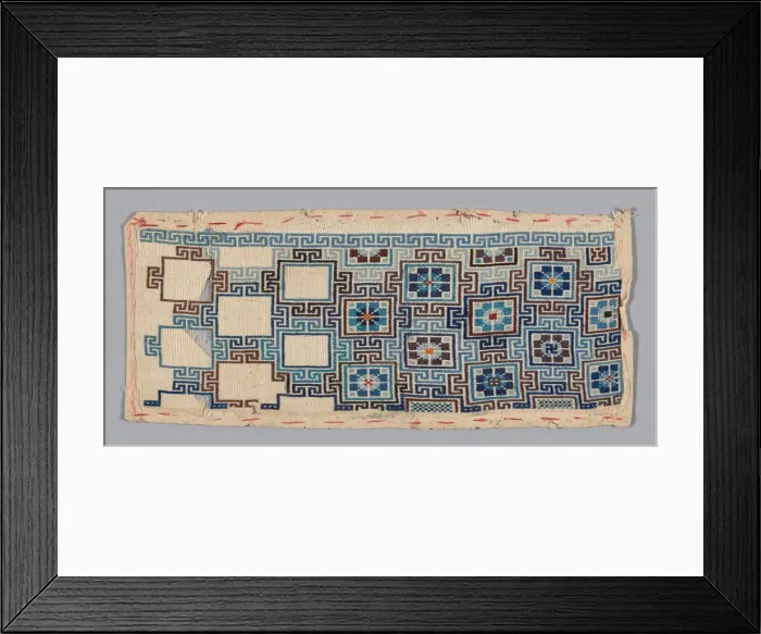 Framed Print : Band, China, Qing dynasty (1644-1911), 1875 / 1900. Creator: Unknown Framed Print : Band, China, Qing dynasty (1644-1911), 1875 / 1900. Creator: Unknown