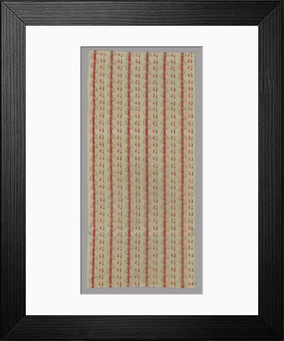 Framed Print : Panel, England, 18th century. Creator: Unknown Framed Print : Panel, England, 18th century. Creator: Unknown
