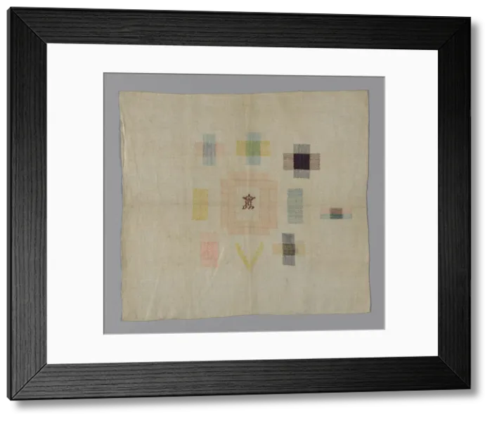 Framed Print : Sampler, England, 1759. Creator: Unknown Framed Print : Sampler, England, 1759. Creator: Unknown