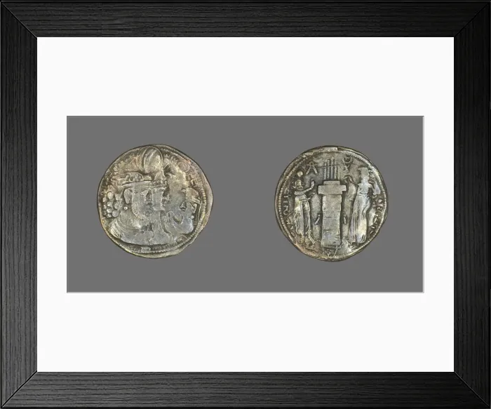 Framed Print : Drachm (Coin) Portraying King Varahran II, 238-275. Creator: Unknown Framed Print : Drachm (Coin) Portraying King Varahran II, 238-275. Creator: Unknown