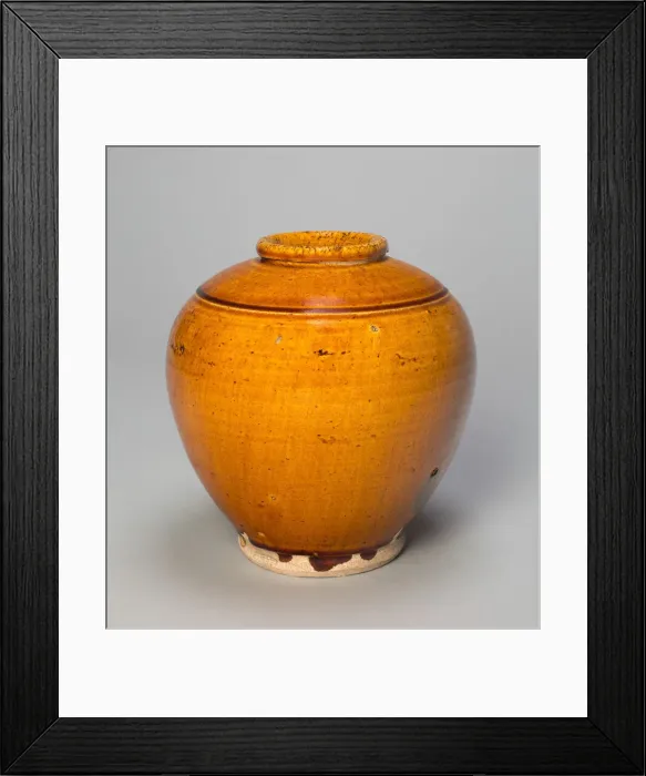 Framed Print : Globular Jar, Tang dynasty (618-906). Creator: Unknown Framed Print : Globular Jar, Tang dynasty (618-906). Creator: Unknown