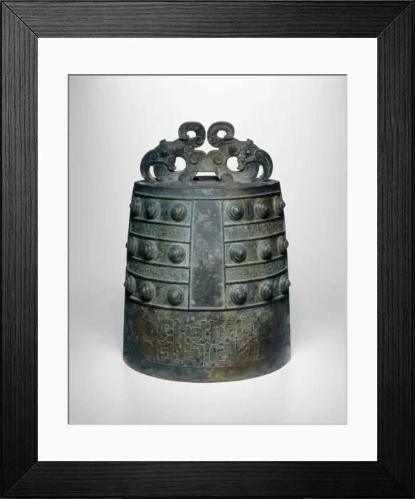 Framed Print : Suspension Bell (Bo), Eastern Zhou dynasty (770-256 B. C. ), 1st half of 5th century BC Framed Print : Suspension Bell (Bo), Eastern Zhou dynasty (770-256 B. C. ), 1st half of 5th century BC