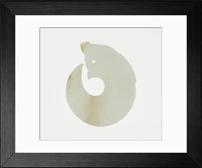 Framed Print : Coiled Dragon Pendant, Western Zhou period, 11th / 10th century B. C. Creator: Unknown Framed Print : Coiled Dragon Pendant, Western Zhou period, 11th / 10th century B. C. Creator: Unknown