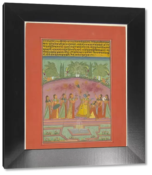 Ragini Vasanta, Page from a Jaipur Ragamala Set, 1750  /  70. Creator: Unknown
