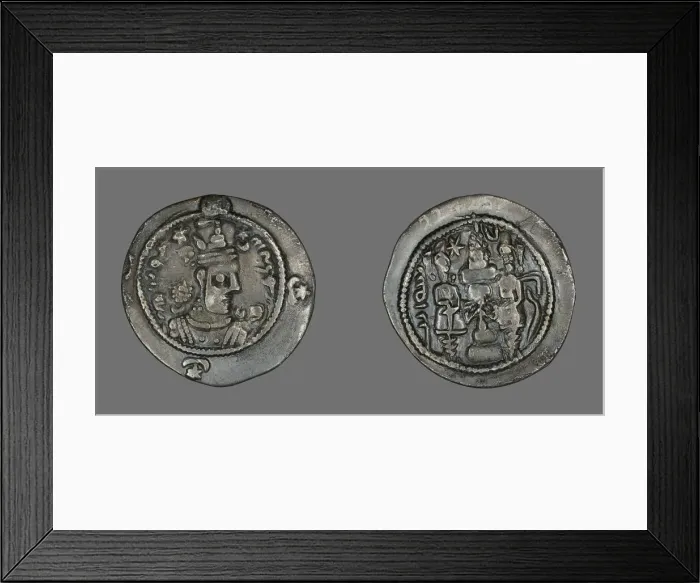 Framed Print : Drachma (Coin) Portraying Chosroes I, 531-579. Creator: Unknown Framed Print : Drachma (Coin) Portraying Chosroes I, 531-579. Creator: Unknown
