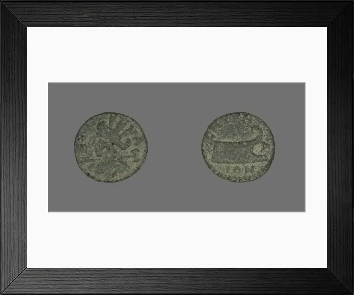 Framed Print : Coin Depicting the Amazon Smyrna, 175-200. Creator: Unknown Framed Print : Coin Depicting the Amazon Smyrna, 175-200. Creator: Unknown