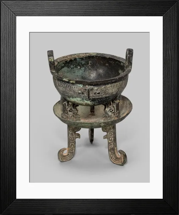 Framed Print : Small Tripod Cauldron of Chang Zi (Chang Zi ding), Western Zhou dynasty, 1046-771 B. C Framed Print : Small Tripod Cauldron of Chang Zi (Chang Zi ding), Western Zhou dynasty, 1046-771 B. C