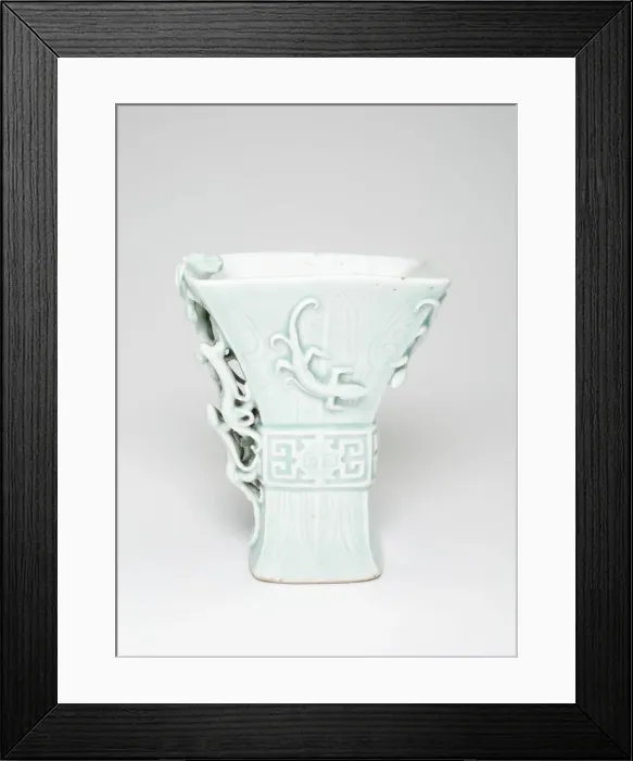 Framed Print : Cup in the Shape of an Archaic Bronze Vessel with Lizards, Qing dynasty (1644-1911) Framed Print : Cup in the Shape of an Archaic Bronze Vessel with Lizards, Qing dynasty (1644-1911)
