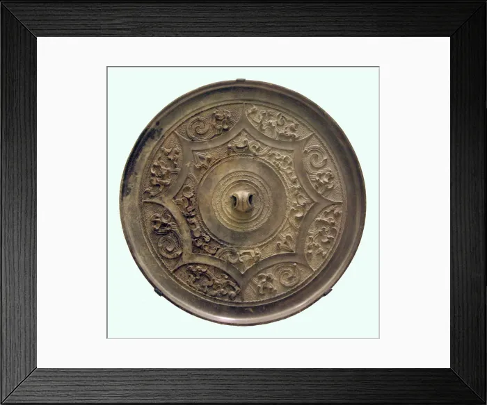Framed Print : Mirror with Dragon and Bird Arabesque, Western Han dynasty (206 B. C. -A. D. 9) Framed Print : Mirror with Dragon and Bird Arabesque, Western Han dynasty (206 B. C. -A. D. 9)