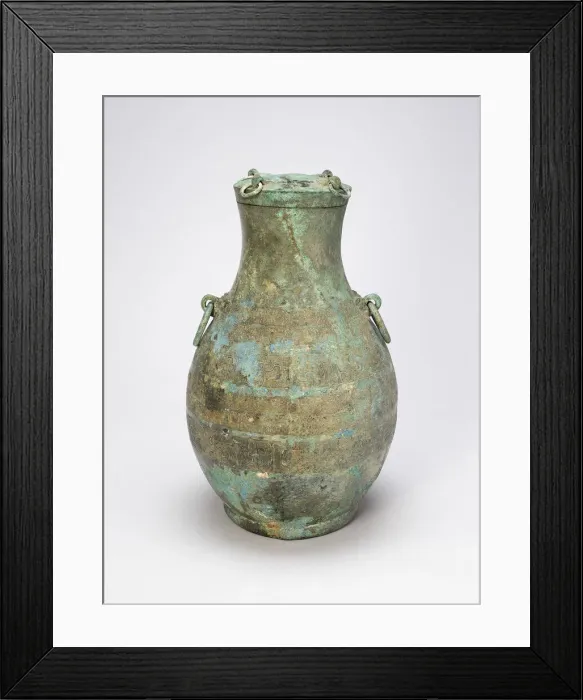 Framed Print : Wine Jar (Hu), Eastern Zhou dynasty, early Warring States period, early 5th century. B. C Framed Print : Wine Jar (Hu), Eastern Zhou dynasty, early Warring States period, early 5th century. B. C