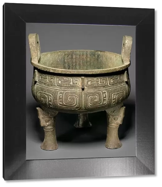 Cauldron, Western Zhou dynasty (1046-771 BC ), early 9th century BC. Creator: Unknown