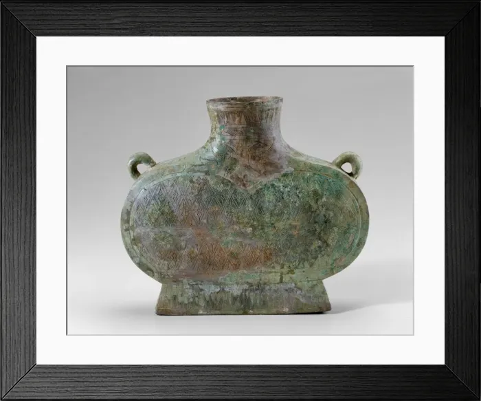 Framed Print : Wine Flask (Bian Hu), Han dynasty (206 B. C. -A. D. 220), 1st century B. C. / A. D Framed Print : Wine Flask (Bian Hu), Han dynasty (206 B. C. -A. D. 220), 1st century B. C. / A. D