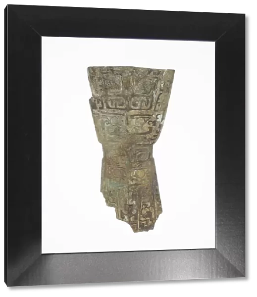 Fragment of Spatula (Si), Shang dynasty ( about 1600-1045 BC), 13th  /  11th century BC