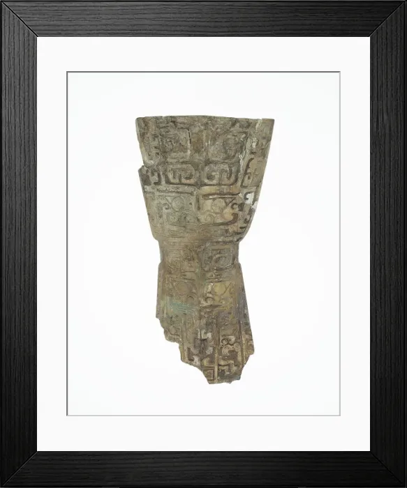 Framed Print : Fragment of Spatula (Si), Shang dynasty ( about 1600-1045 BC), 13th / 11th century BC Framed Print : Fragment of Spatula (Si), Shang dynasty ( about 1600-1045 BC), 13th / 11th century BC
