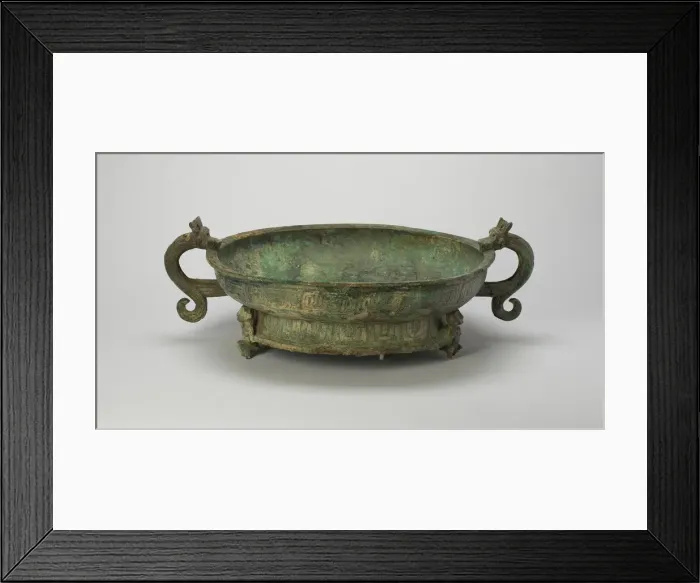Framed Print : Basin, Western Zhou dynasty ( 1046-771 BC ), 9th / 7th century B. C. Creator: Unknown Framed Print : Basin, Western Zhou dynasty ( 1046-771 BC ), 9th / 7th century B. C. Creator: Unknown