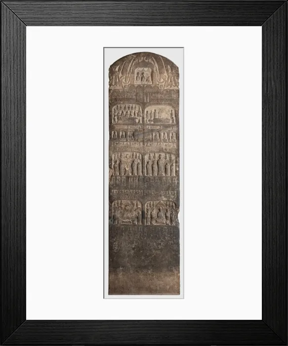 Framed Print : Buddhist Votive Stele, Western Wei dynasty (A. D. 535-557), dated A. D. 551 Framed Print : Buddhist Votive Stele, Western Wei dynasty (A. D. 535-557), dated A. D. 551