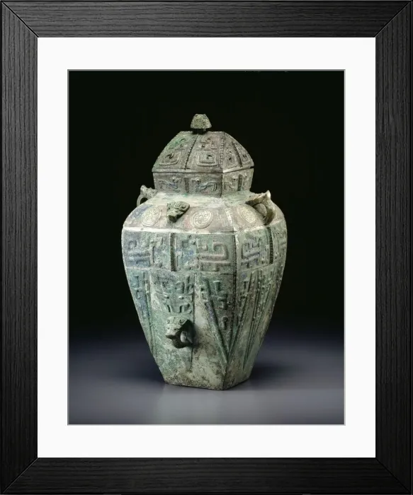 Framed Print : Wine Container, Shang dynasty ( About 1600-1046 BC ), 12th / 11th century BC Framed Print : Wine Container, Shang dynasty ( About 1600-1046 BC ), 12th / 11th century BC