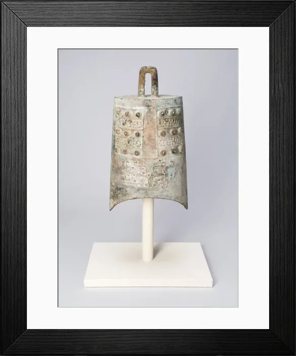 Framed Print : Loop Suspension Bell (Niuzhong), Eastern Zhou dynasty, Spring and Autumn period Framed Print : Loop Suspension Bell (Niuzhong), Eastern Zhou dynasty, Spring and Autumn period