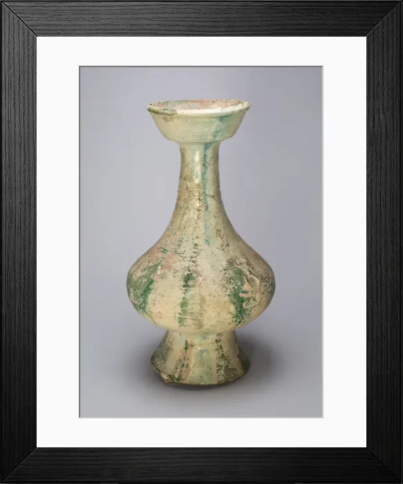 Framed Print : Bottle with Cupped Mouth and Mock Ring Handles, Eastern Han dynasty (A. D. 25-220) Framed Print : Bottle with Cupped Mouth and Mock Ring Handles, Eastern Han dynasty (A. D. 25-220)