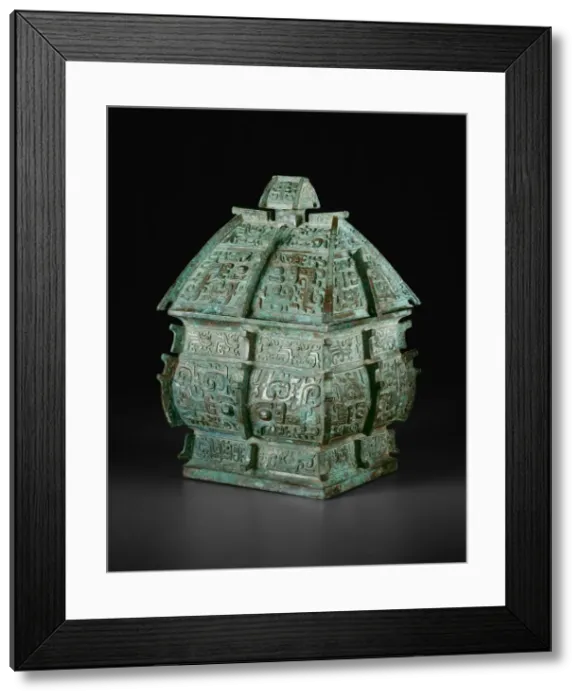 Framed Print : Wine Container, Western Zhou dynasty ( 1046-771 BC ), late 11th century BC Framed Print : Wine Container, Western Zhou dynasty ( 1046-771 BC ), late 11th century BC