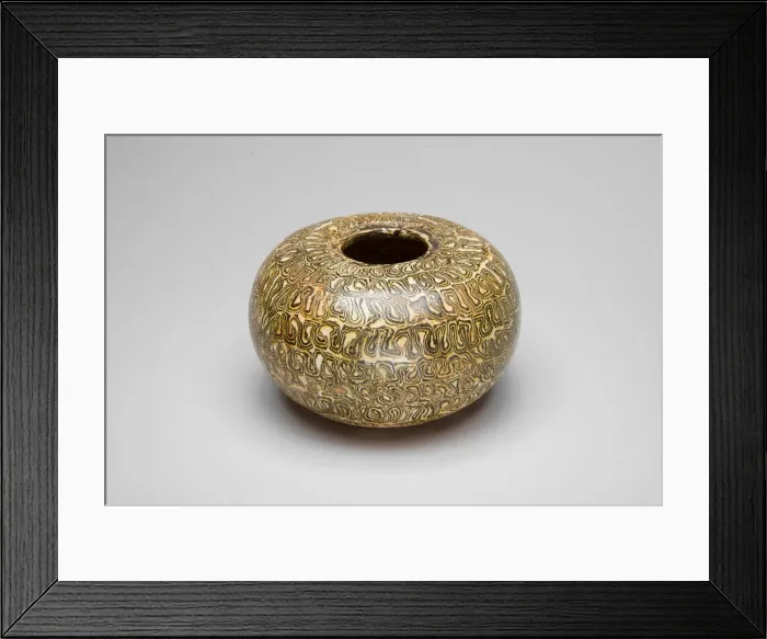 Framed Print : Compressed Spherical Bowl ('Alms Bowl'), Song dynasty (960-1279) Framed Print : Compressed Spherical Bowl ('Alms Bowl'), Song dynasty (960-1279)