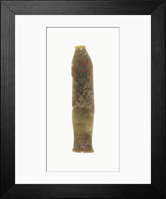 Framed Print : Fish Pendant, Shang or Western Zhou period, 13th / 10th century B. C. Creator: Unknown Framed Print : Fish Pendant, Shang or Western Zhou period, 13th / 10th century B. C. Creator: Unknown
