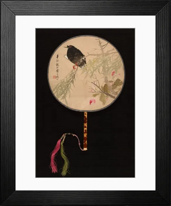 Framed Print : Bird (Mynah?), Qing dynasty (1644-1911), 19th century. Creator: Unknown Framed Print : Bird (Mynah?), Qing dynasty (1644-1911), 19th century. Creator: Unknown