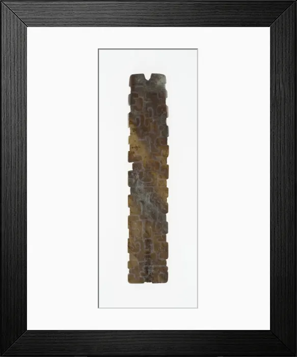 Framed Print : Jade Ornament, Eastern Zhou dynasty, c. 770-256 BC c. 5th century B. C. Creator: Unknown Framed Print : Jade Ornament, Eastern Zhou dynasty, c. 770-256 BC c. 5th century B. C. Creator: Unknown