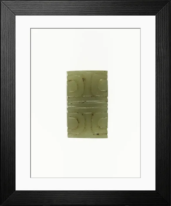 Framed Print : Bead with Spirals, Western Zhou period, 10th / 8th century B. C. Creator: Unknown Framed Print : Bead with Spirals, Western Zhou period, 10th / 8th century B. C. Creator: Unknown